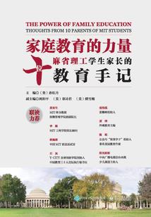 神与骑士的起源乐章