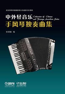 修真之天寒谷