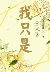 学校遇到你真好