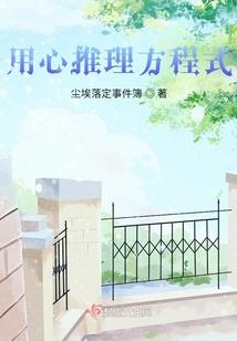 最强贪吃系统