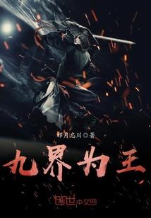 青梅竹马之间不会有恋爱喜剧