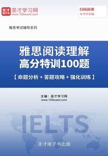 TFBOYS的非常爱情