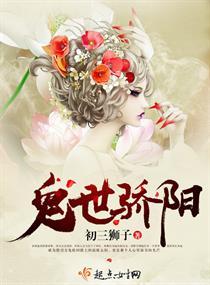 你爱我，等我爱你