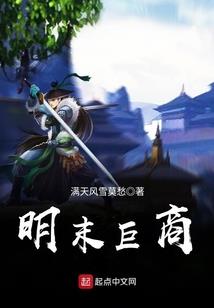 傲娇女神唐雨柒