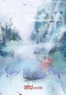 弑杀狂