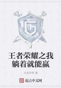 恐怖潜行