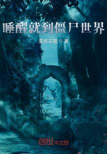 青春过去吧