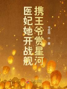 嫁心