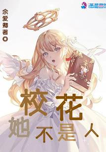 重生之导演明星