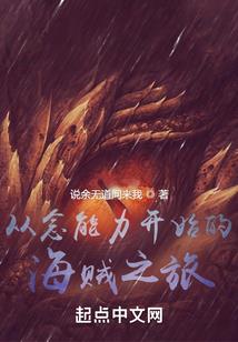 宇宙最强供应商