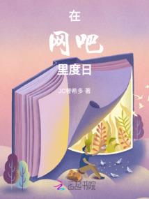 冥冥之中是错过