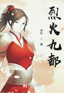 圣武金莲