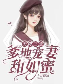 灵异世界大融合