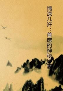 但求安逸平乐