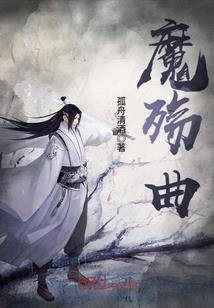 那些年我们一同走过的时光