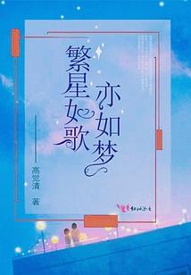 魔世蛇皇