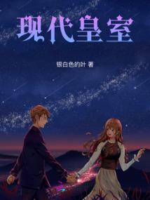 白色痕迹