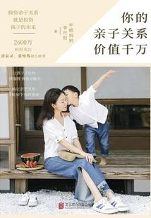 对抗丧尸病毒