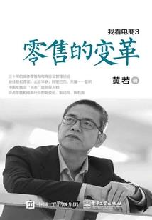 帅在西元