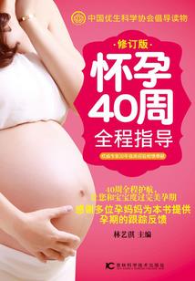 往事矢口多少