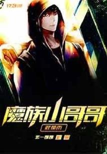 战天印