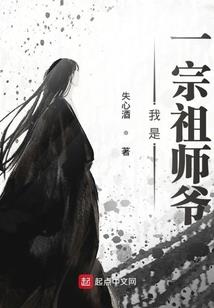 施种