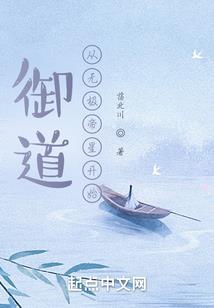 公主意如何(合作)