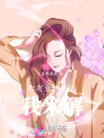 说好的粉丝挑战，你去鬼屋吓鬼？