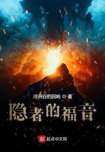 念一往，梦一场