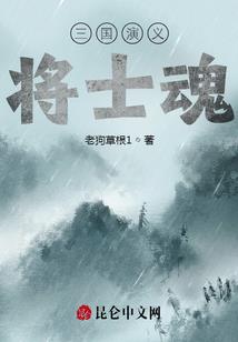 唯一你的守护