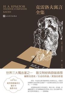 恶魔校草：甜心乖乖让我爱