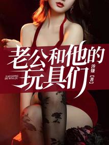 我亦天使我亦魔