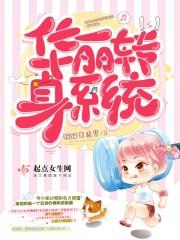 请回头，我在你身后