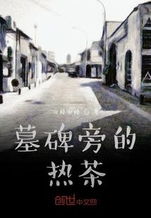 黑市擂台赛