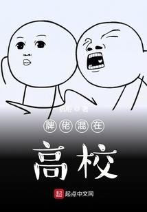 更想邵容安了