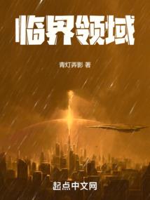 栀子默花开