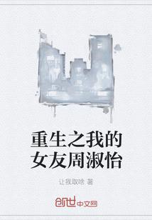 大宇宙探险
