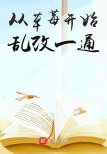 狂斧战神
