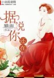 天穹上的神阁