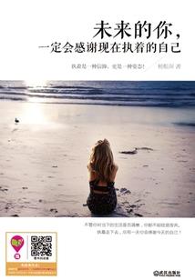 农业兴国