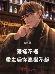 时间的线