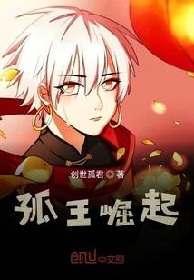 封灵石