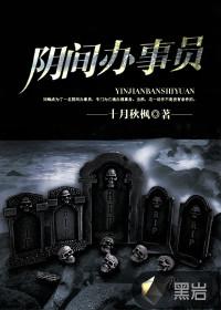 灯火阑珊笙歌落
