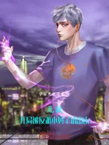 悲画夜