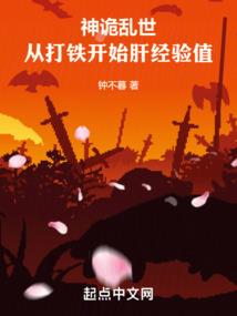 你是不是想和我谈恋爱