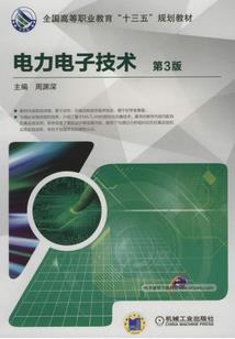 韩娱之星缘梦