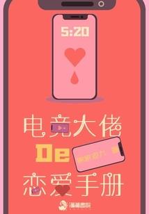 六巫狼灵