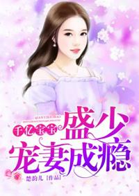 梁大刀要从良