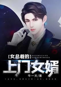 讳爱如深