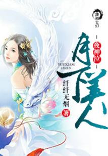 我在惊悚游戏艰难求生